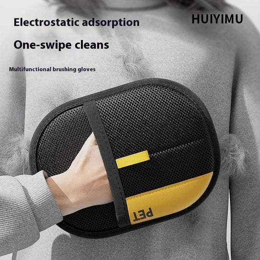 Pawffly™ Premium Pet Hair Removal Glove
